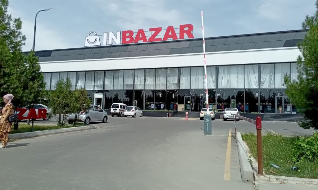 Печально известная компания Inbazar самоликвидировалась после скандала