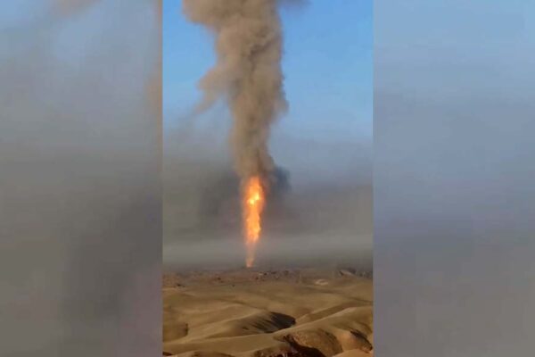 На месторождении «Мустакиллик-25» вновь зафиксирован выброс газа: Минэнерго прокомментировало ситуацию