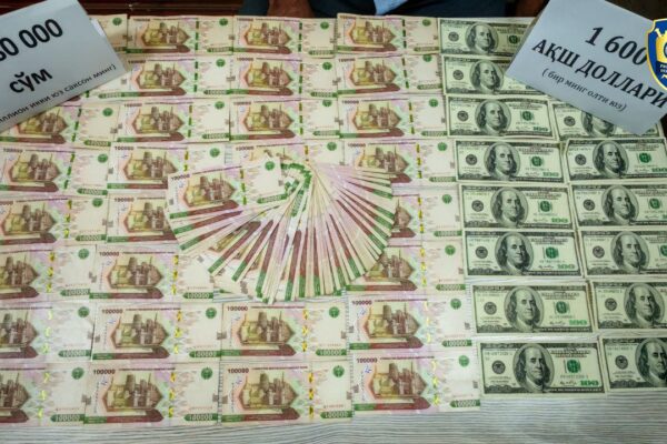 В Сырдарье задержаны лица, распространявшие фальшивые доллары