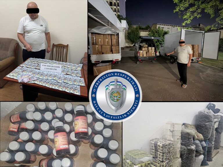 Силовики задержали в Ташкентской области крупную партию опасных лекарств