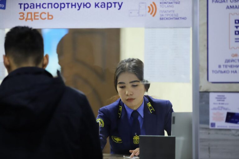 В Ташкентском метро сократят всех кассиров: останутся только автоматы и электронные платежи