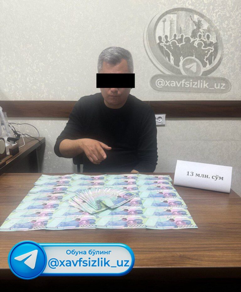 Сотрудник БПИ вымогал деньги за снятие запрета на выезд: приговор — 6 лет тюрьмы