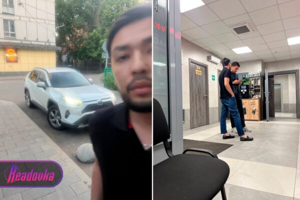 Скандал у посольства: москвич обвинил сотрудников посольства Узбекистана в избиении, дипломаты опровергают причастность к инциденту