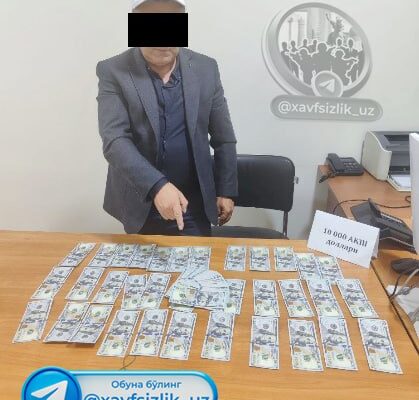 В Фергане задержан руководитель райгаза. Он вымогал деньги у жителей за подключение новых домов к газоснабжению