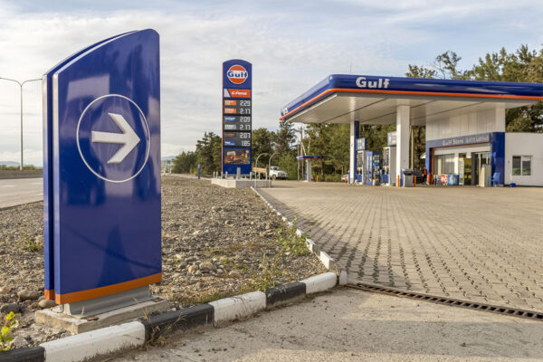 Американская компания Gulf построит сеть автозаправок в Узбекистане на 100 млн долларов