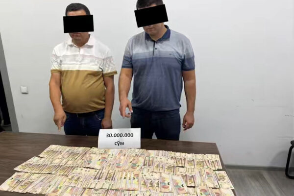 В Ташкенте задержаны два чиновника за взятку, связанную с загрязнением канала Бозсу