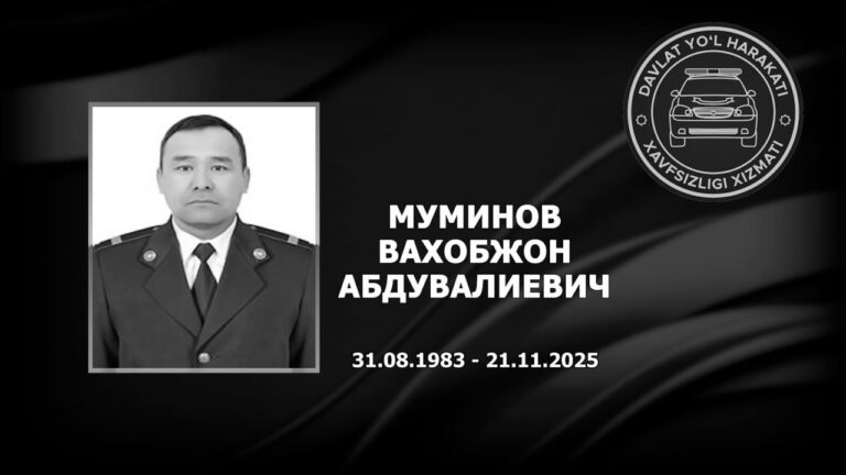 В Наманганской области погиб сотрудник ДПС, пытаясь остановить нарушителя