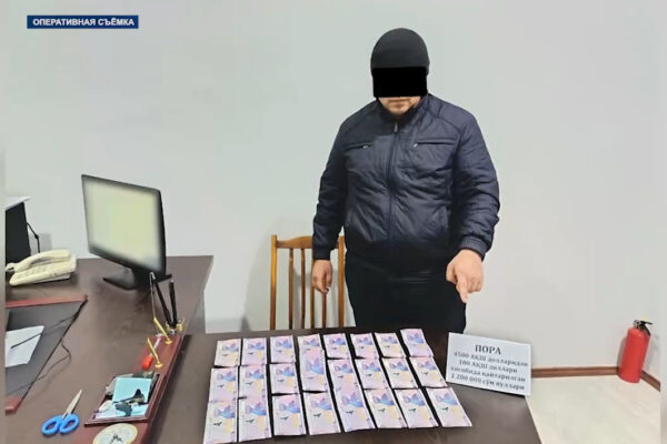 Помощники хокимов снова в центре скандала: очередное задержание в Наманганской области Помощники хокимов снова в центре скандала: очередное задержание в Наманганской области