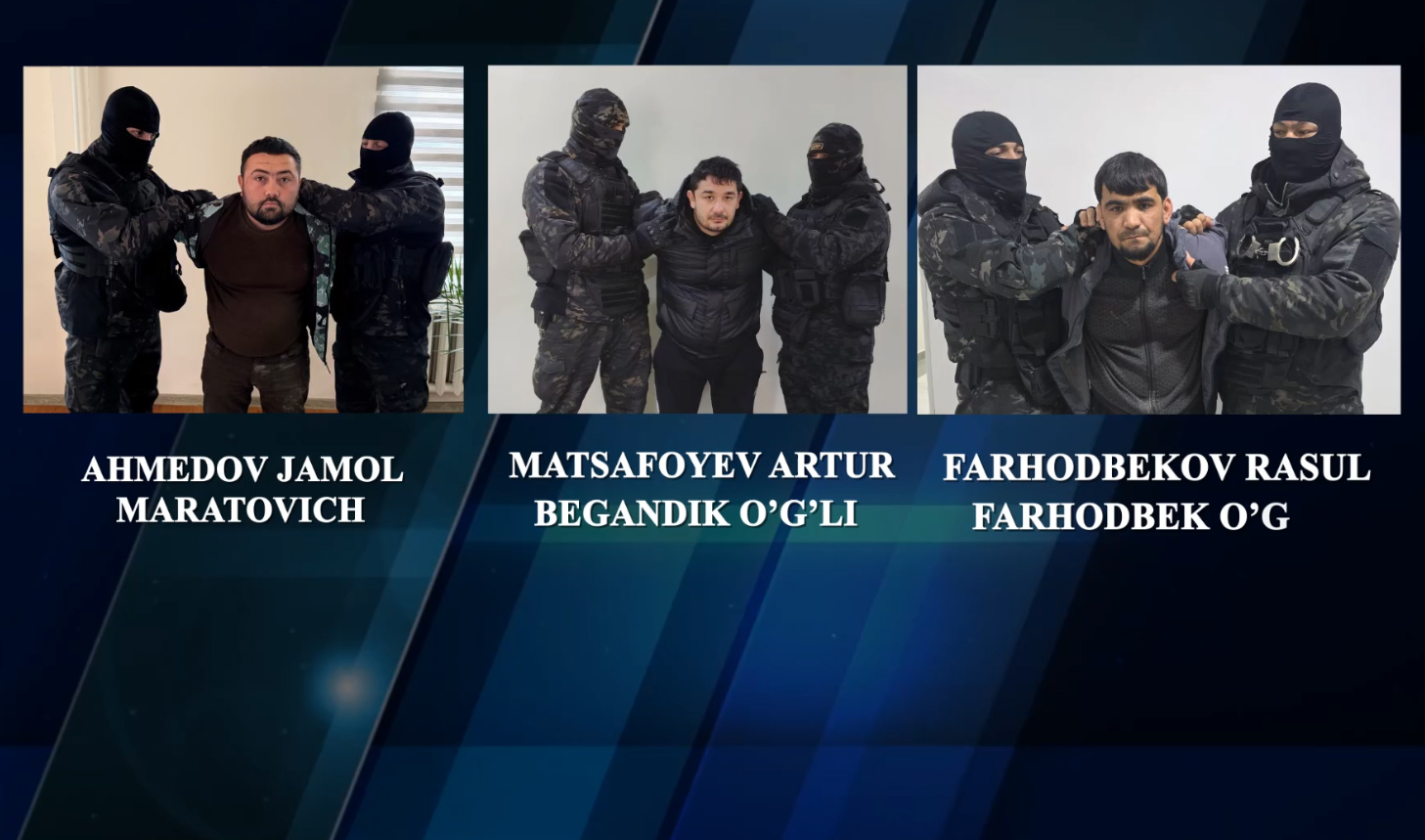 Правоохранители задержали уличных беспредельщиков