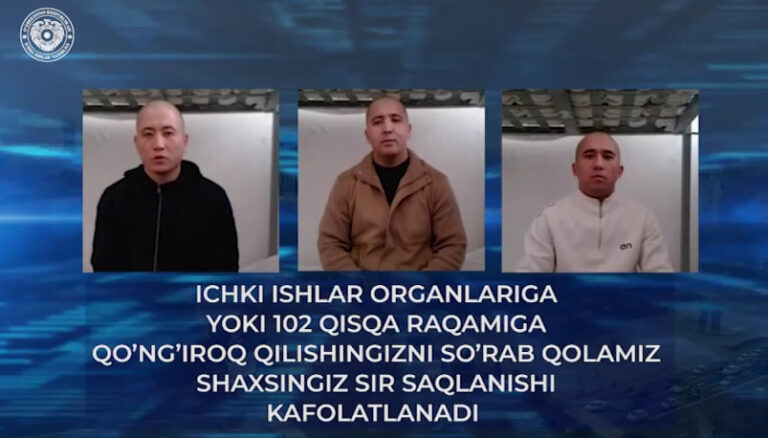 «Разрешение на маршрут» за деньги: в Ташкентской области задержали банду вымогателей во главе с «Бычком»