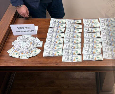 фальшивые доллары в Узбекистане