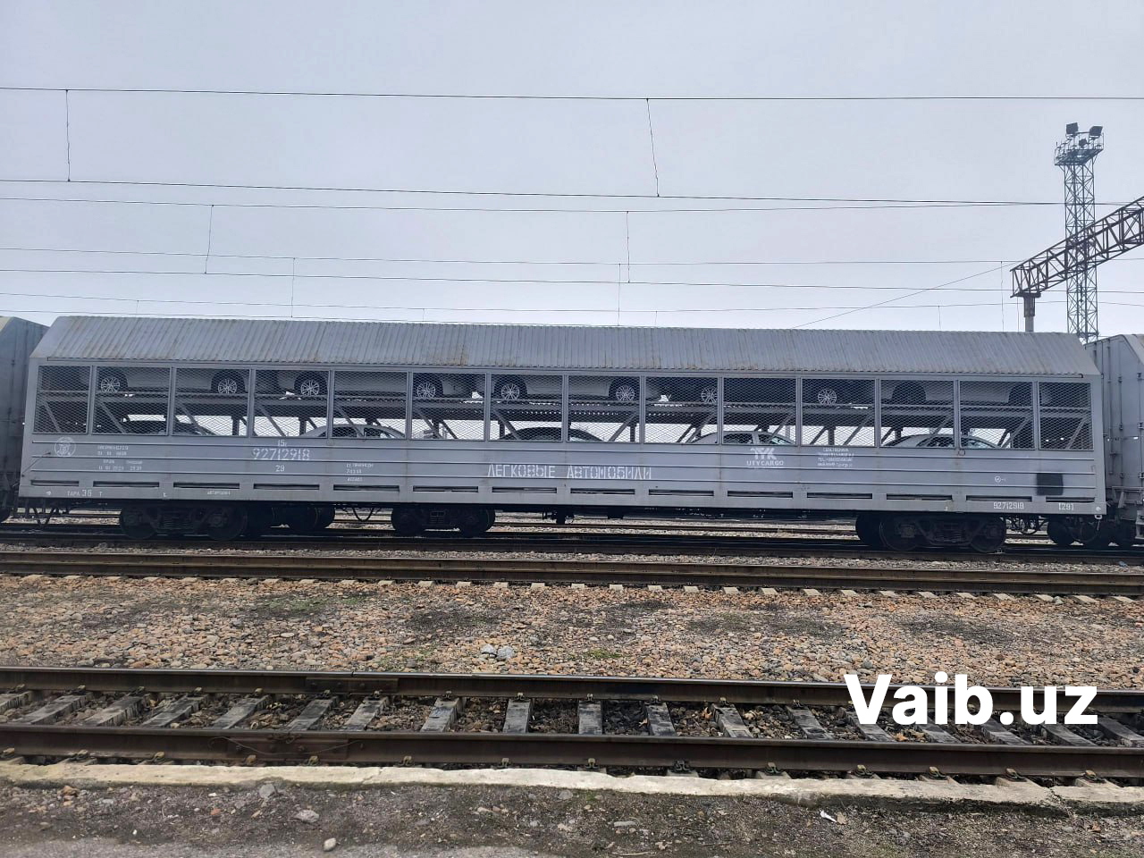 Двухэтажные «кровати» для машин: UzAuto отправляет авто по железной дороге