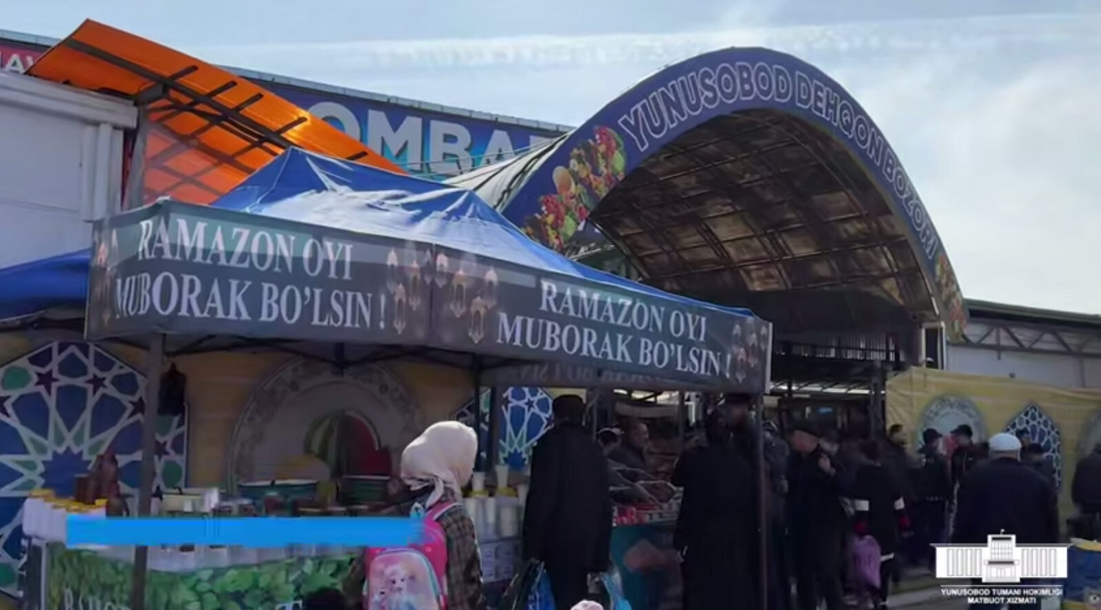 В Ташкенте перед Рамазаном открылись ярмарки с пониженными ценами: где искать и чего ожидать