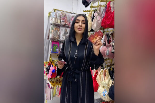 От «шайтан-трусов» к Камасутре: новый ролик снова разделил соцсети