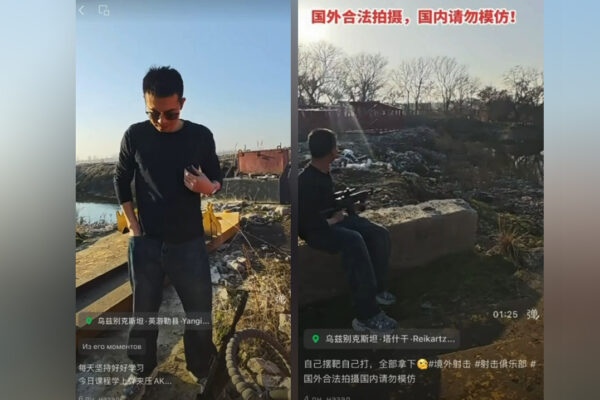 Иностранец с автоматом попал на видео в Ташкентской области: возбуждено дело Иностранец с автоматом попал на видео в Ташкентской области: возбуждено дело