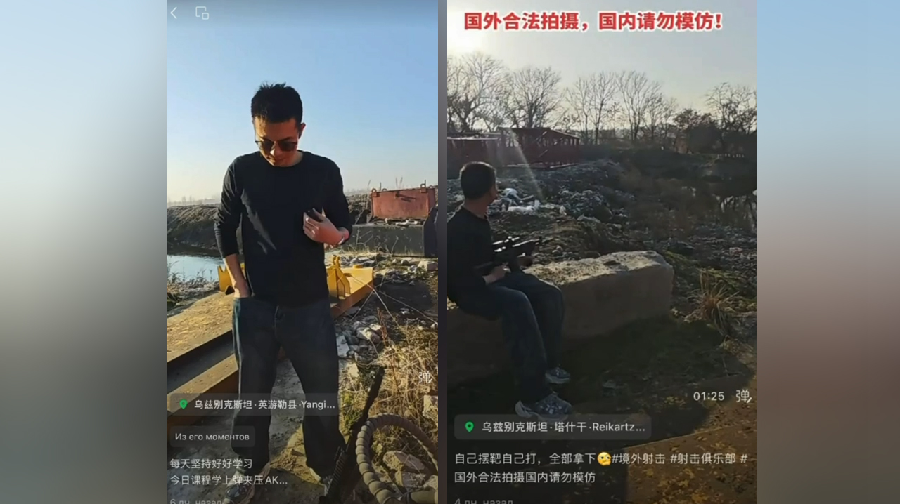 Иностранец с автоматом попал на видео в Ташкентской области: возбуждено дело