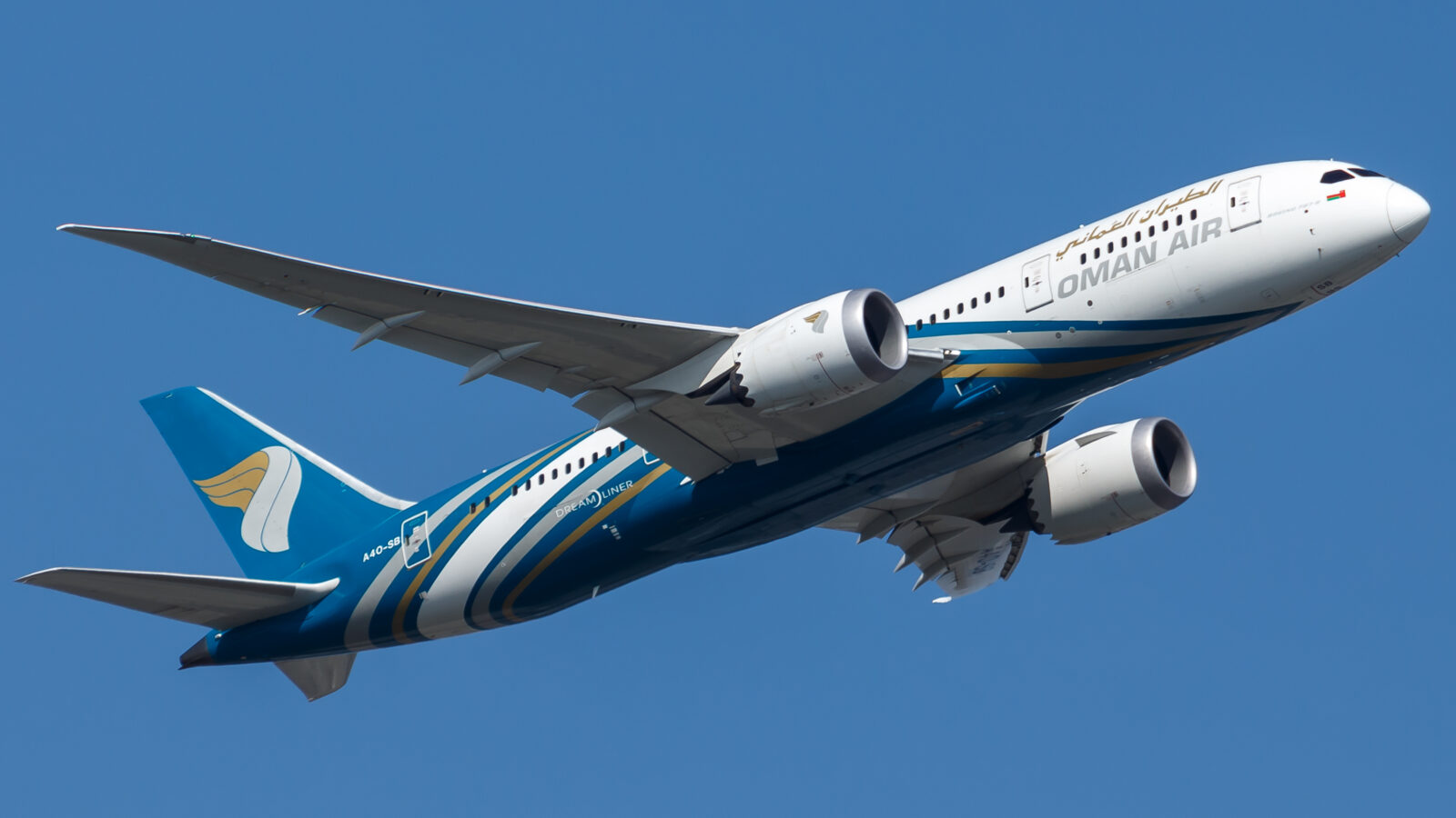 Oman Air запускает регулярные рейсы между Маскатом и Ташкентом