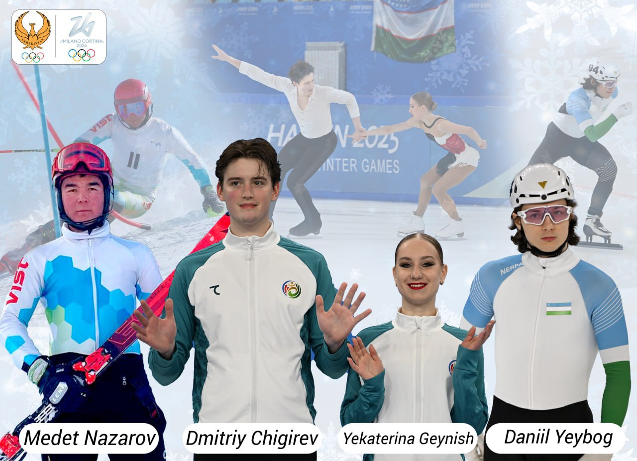 Узбекистан на зимних Олимпийских играх выступит в сокращённом составе