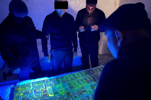 Золото по знакомству: посредник обещал продать 290 гектаров с драгоценными металлами за 600 тысяч долларов