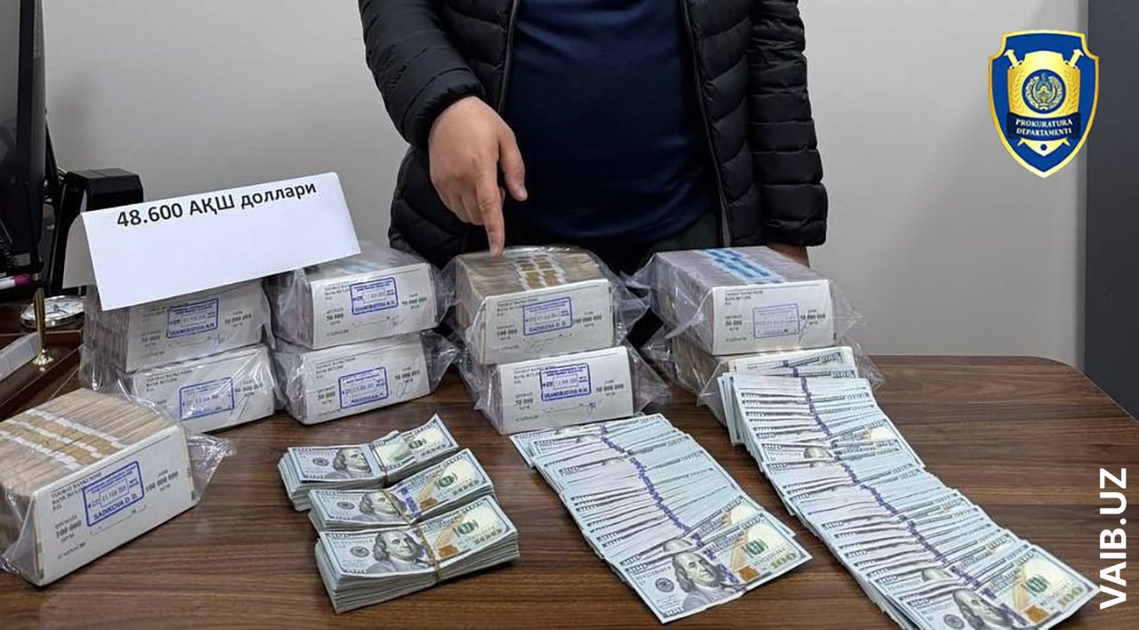 В Ташкенте задержали валютчика при продаже почти 50 тысяч долларов