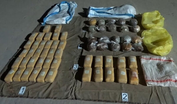 Пятнадцать лет за «лёгкие деньги»: в Узбекистане осудили группу наркоторговцев