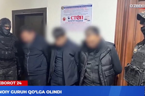 В Чирчике задержан лидер преступной группировки по кличке «Молоток»