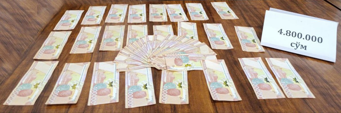 Проверки за деньги: в Джизакской области чиновник образования задержан за взятку