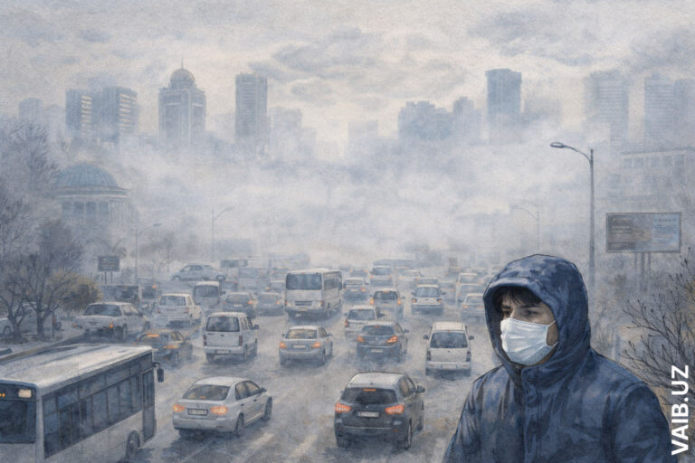 Узгидромет предупредил об ухудшении качества воздуха в Ташкенте в ближайшие дни
