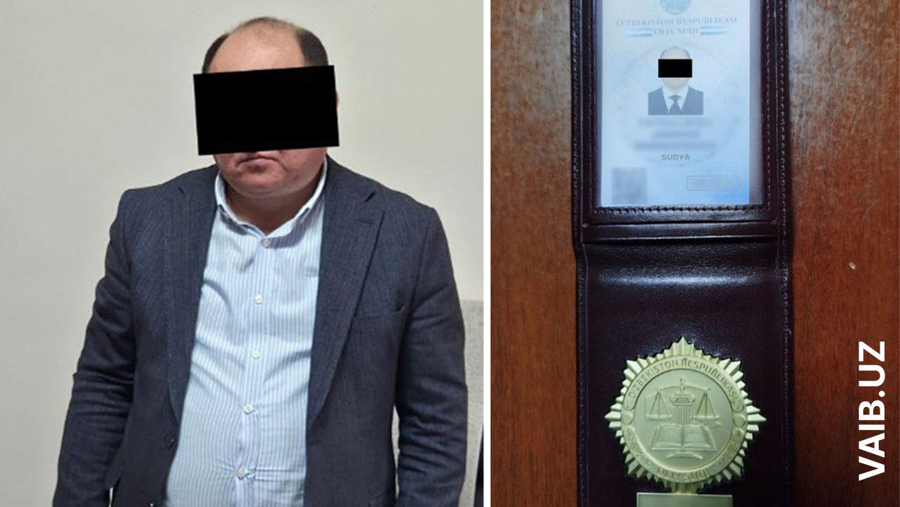 Судью в Самаркандской области задержали при получении взятки