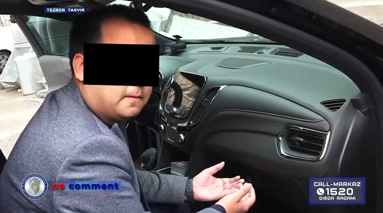 Хотите быстро заработать? Некоторые чиновники, похоже, знают как: сотрудник Минвуза задержан со 100 тысячами долларов