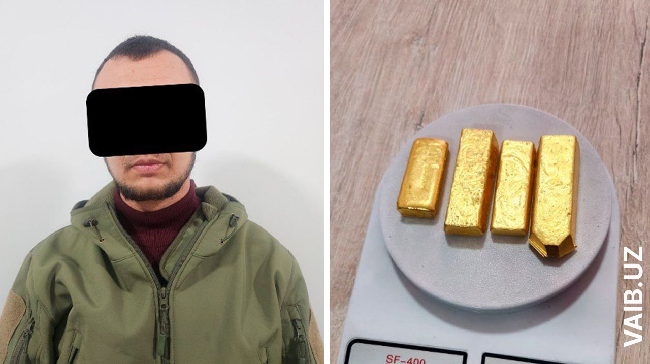 Золотой «Дамас»: на границе поймали контрабандиста со слитками на 2 млрд сумов