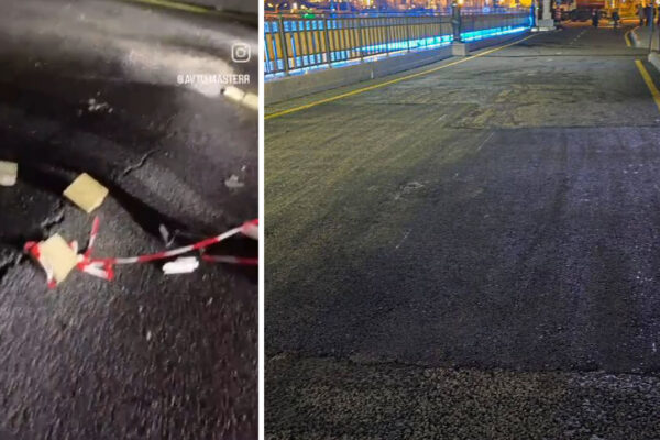 Новая фобия. У туннеля на улице Карасарай заметили просадку дороги