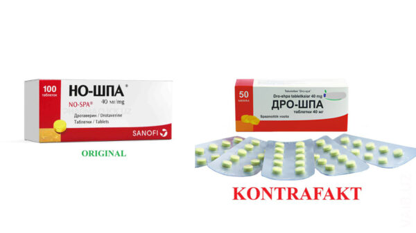 Просили «НО-ШПУ», получили «ДРО-ШПУ»: как предприниматели решили сыграть на узнаваемом бренде Просили «НО-ШПУ», получили «ДРО-ШПУ»: как предприниматели решили сыграть на узнаваемом бренде