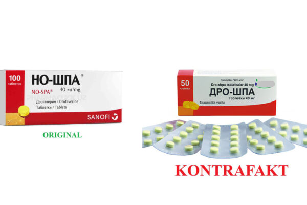 Просили «НО-ШПУ», получили «ДРО-ШПУ»: как предприниматели решили сыграть на узнаваемом бренде