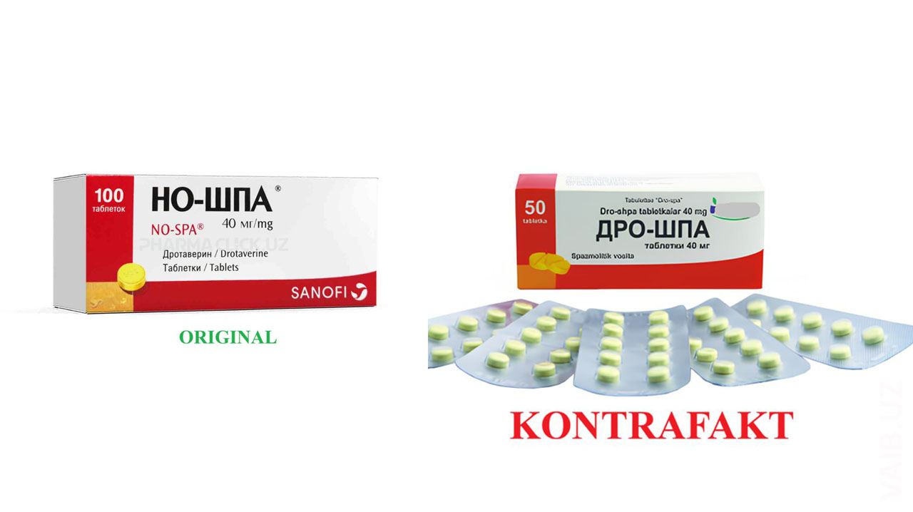 Просили «НО-ШПУ», получили «ДРО-ШПУ»: как предприниматели решили сыграть на узнаваемом бренде