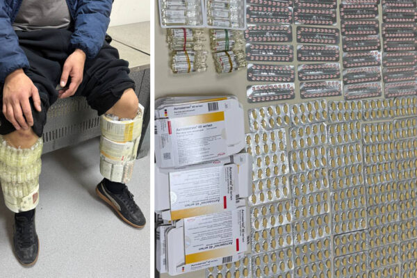 Аптека на ногах: на границе поймали курьера» который примотал лекарства скотчем