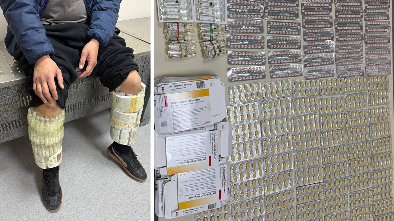 Аптека на ногах: на границе поймали курьера» который примотал лекарства скотчем