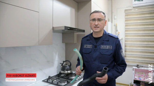 В МЧС озвучили причину взрыва газа в Коканде В МЧС озвучили причину взрыва газа в Коканде