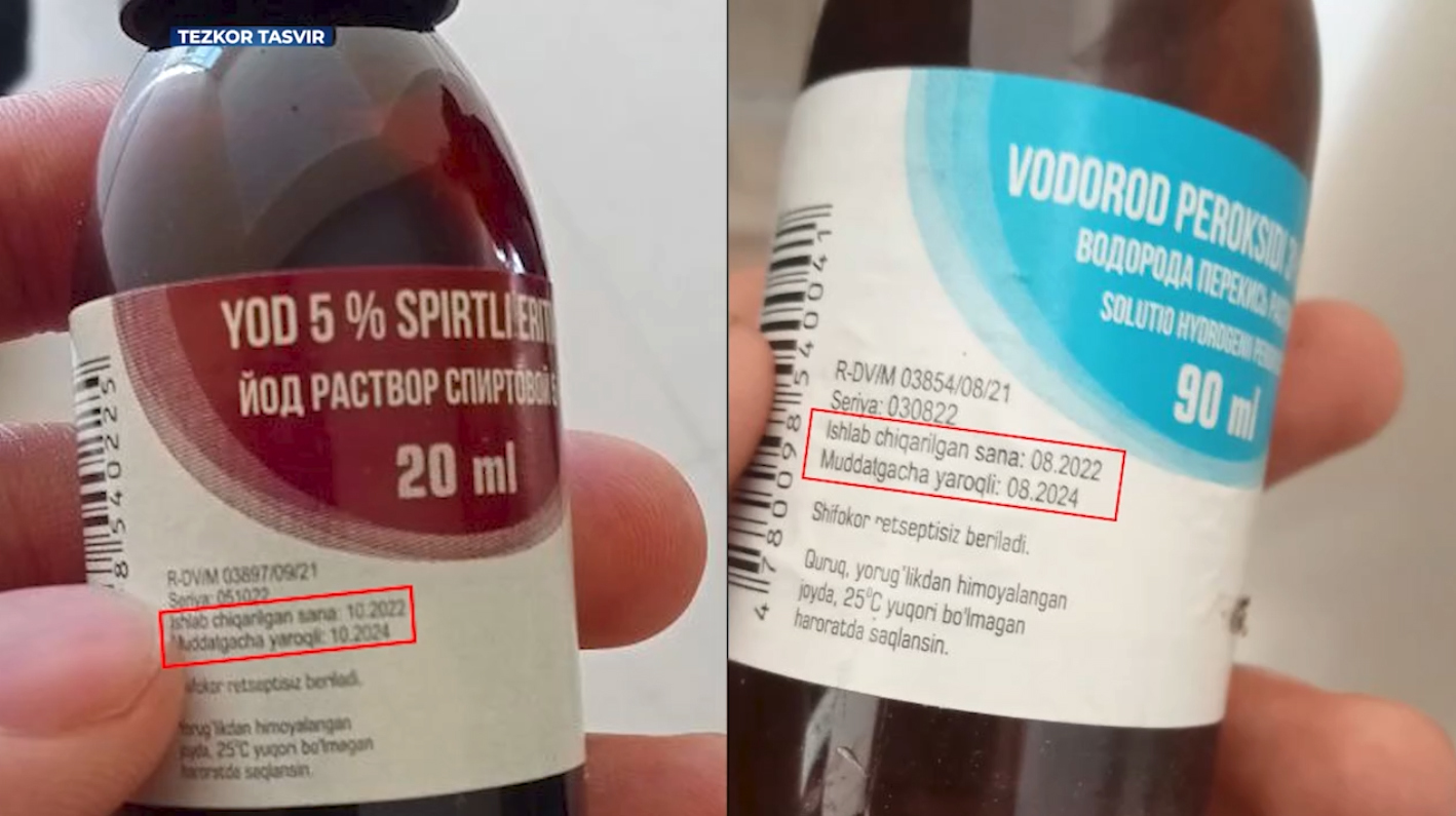 Просрочку – в продажу, запретку – в чемодан: в Узбекистане вскрыли новые схемы с опасными лекарствами