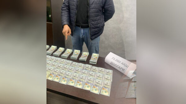 75 тысяч за «американскую мечту»: в Ташкенте поймали посредника с ценником как у квартиры