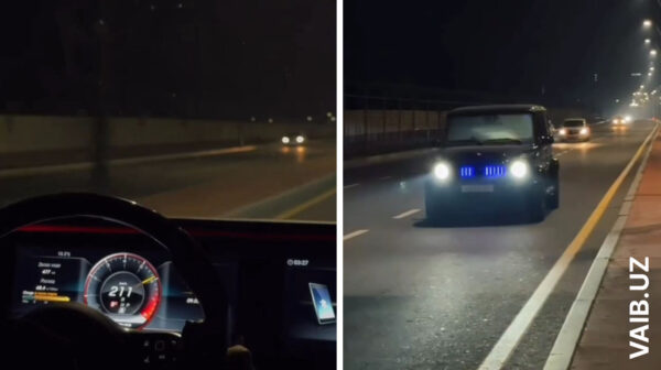 211 км/ч по Ташкенту: очередной «важный водитель» на Mercedes-Benz доехал до штрафстоянки