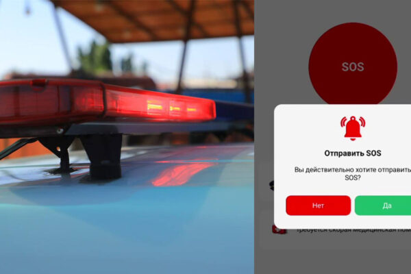 «Мой инспектор»: как полезное приложение стало жертвой бюрократии и слухов «Мой инспектор»: как полезное приложение стало жертвой бюрократии и слухов