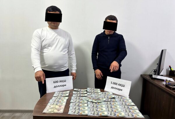 В Ташкенте задержали помощника хокима и сотрудника хокимията Яшнабадского района