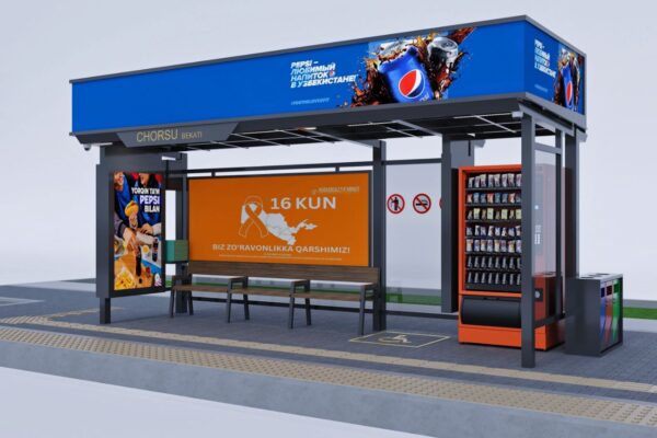 «Умные остановки» на горизонте: в Ташкенте анонсировали очередной проект «Умные остановки» на горизонте: в Ташкенте анонсировали очередной проект