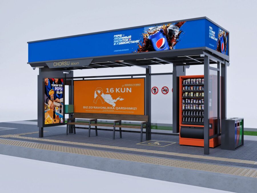 «Умные остановки» на горизонте: в Ташкенте анонсировали очередной проект «Умные остановки» на горизонте: в Ташкенте анонсировали очередной проект