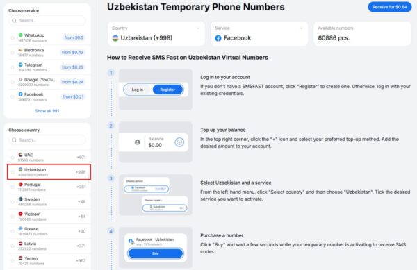 Номер без паспорта за пару минут: в сети свободно продают узбекские симки, но власти просят не паниковать Номер без паспорта за пару минут: в сети свободно продают узбекские симки, но власти просят не паниковать