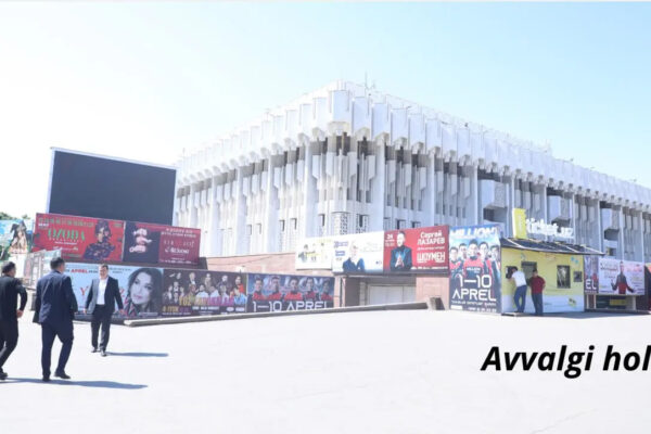 Дворец «Дружбы народов» очистили от рекламы: внезапно оказалось, что так было нельзя