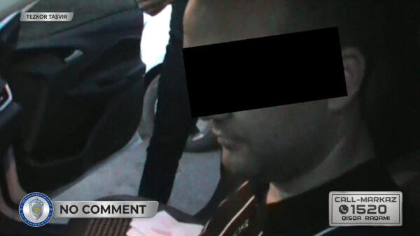 Юрист с «прайсом»: в Намангане сотрудник банка попался на вымогательстве