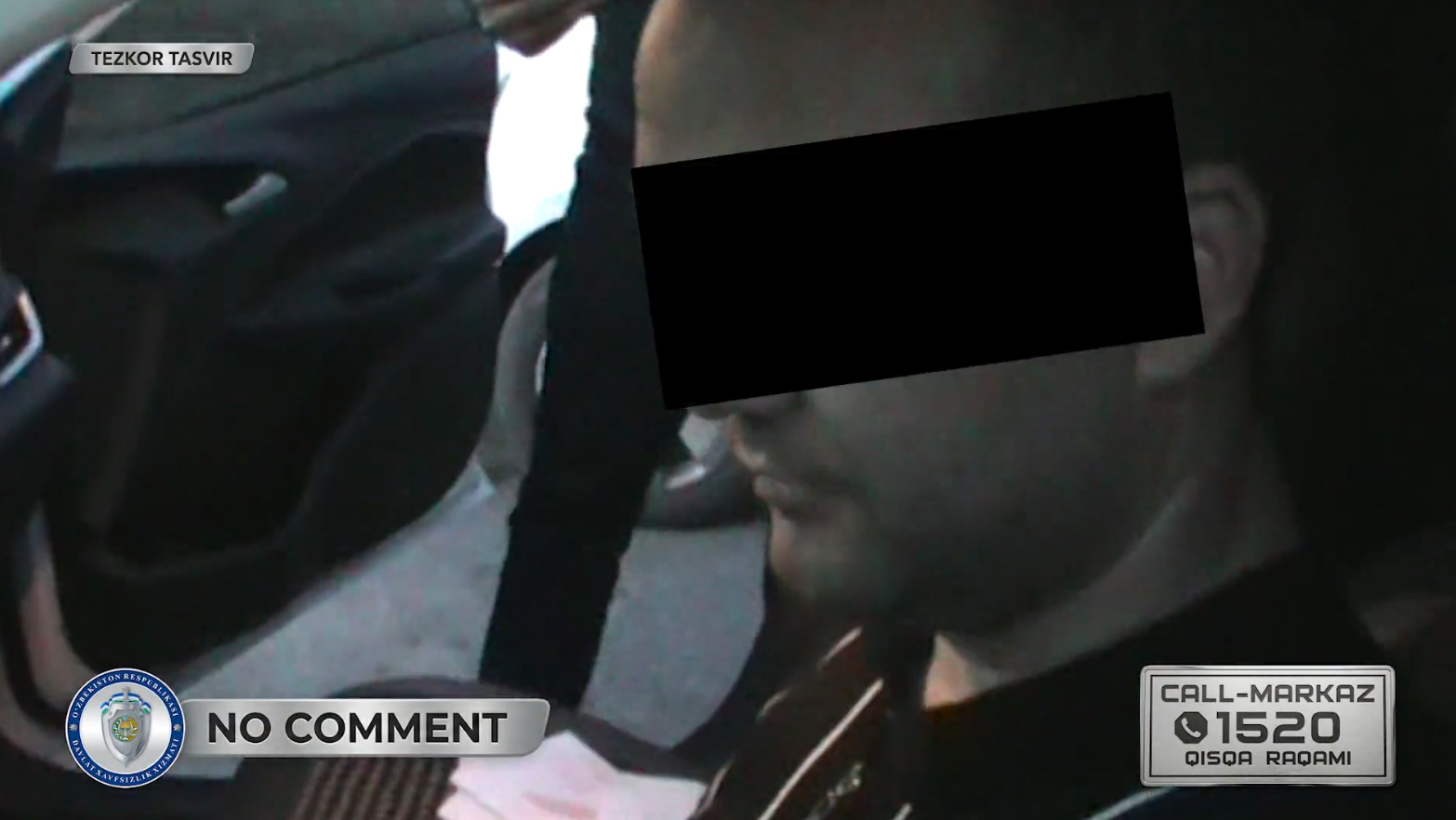 Юрист с «прайсом»: в Намангане сотрудник банка попался на вымогательстве