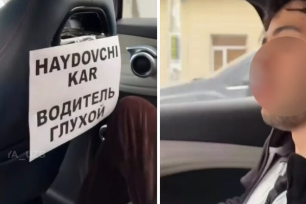 «Он не слышит»: в сети обсуждают видео с издевательствами над глухим таксистом «Он не слышит»: в сети обсуждают видео с издевательствами над глухим таксистом